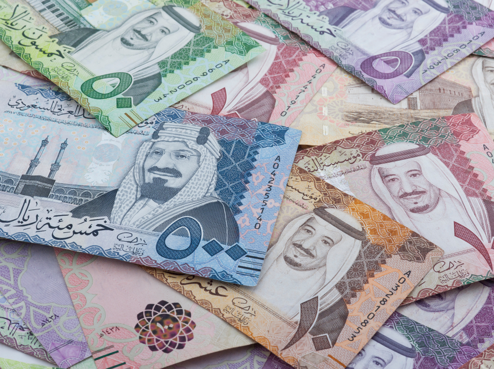 Sah offers fee-free, low-risk returns and is available through the digital platforms of various approved financial institutions. Shutterstock