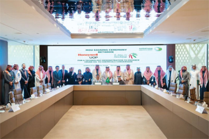 The signing ceremony was sponsored by Assistant Minister for Development and Excellence at the Ministry of Energy Ahmed Al-Zahrani.