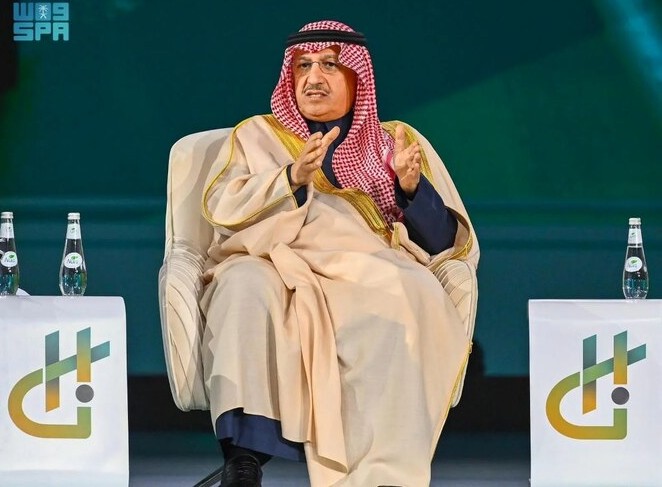Minister of Education Yousef Al-Benyan speaks at the Human Capability Initiative Conference in 2024. (SPA)