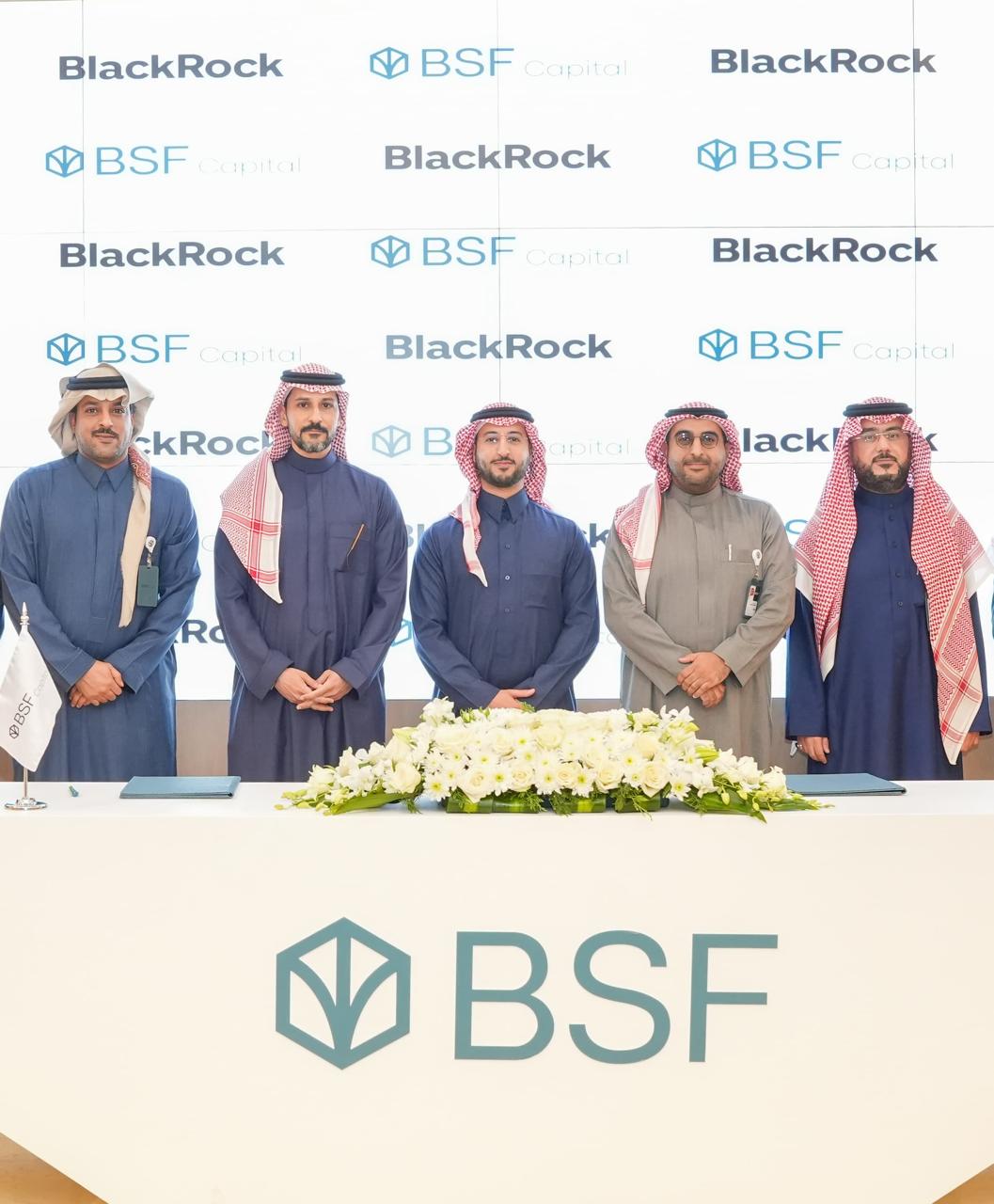 BSF Capital partners with BlackRock to deliver innovative investment solutions in Saudi Arabia