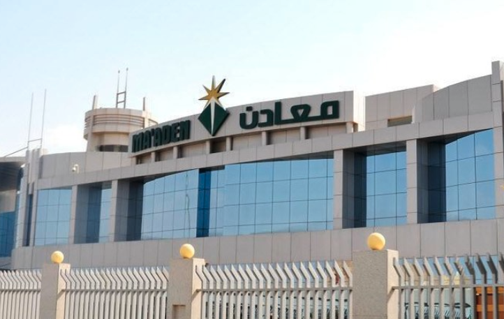 The issuance of the Shariah-compliant bonds is expected through a special purpose vehicle. File