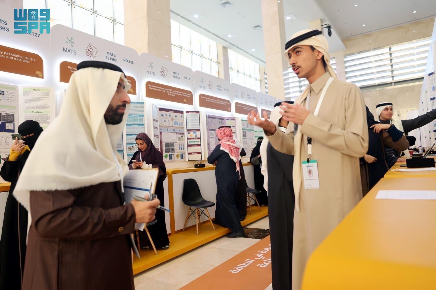 The olympiad features 200 research and innovation projects submitted by students across 22 scientific fields. (SPA)