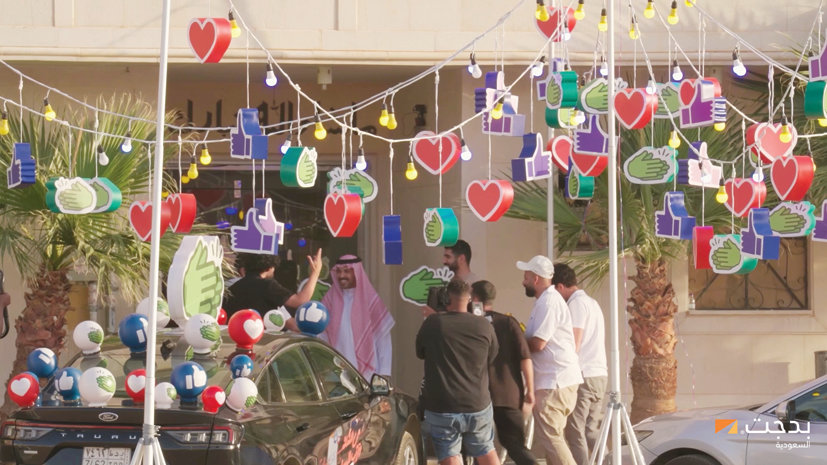 Budget Saudi is helping people to enliven special occasions, celebrate cherished moments and create lasting memories.