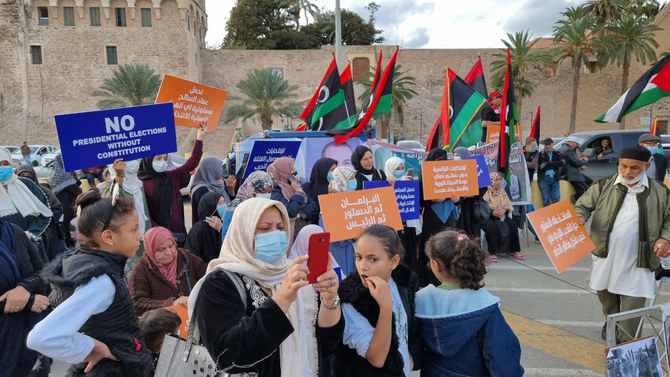 The UN Mission in Libya (UNSMIL) announced on Tuesday it had formed a committee to propose ways to resolve contentious issues hindering the holding of long-awaited national elections. (AFP/File)