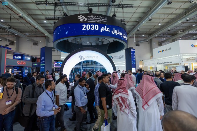 Delegates at the LEAP conference in Riyadh last year. SDAIA will gather global AI leaders at its DeepFest platform during the event next week. (SPA)
