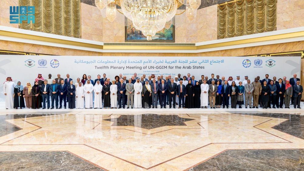The 12th meeting of the Regional Committee of UN Global Geospatial Information Management for the Arab States took place in Jeddah. (SPA)