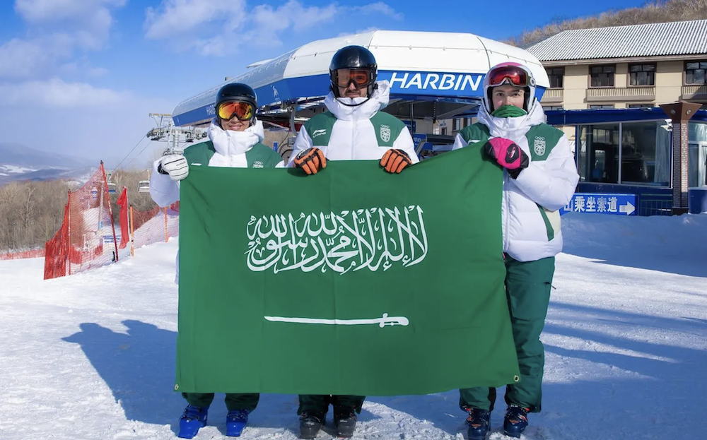 Saudi Arabia makes debut at Asian Winter Games as 9th edition begins