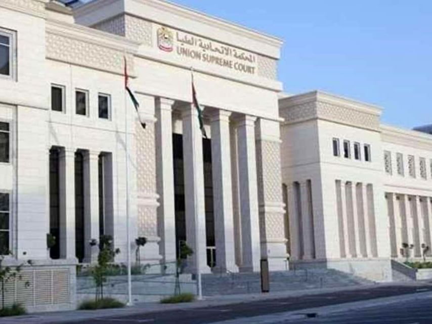 The UAE’s highest court has approved an extradition request lodged by the French authorities to repatriate Frenchman Mehdi Charafa, a notorious drug trafficker, WAM reported on Friday. (WAM)