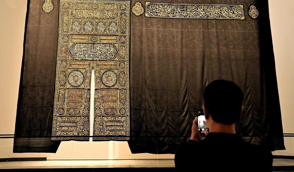 Kiswa on display at Islamic Arts Biennale in Jeddah
