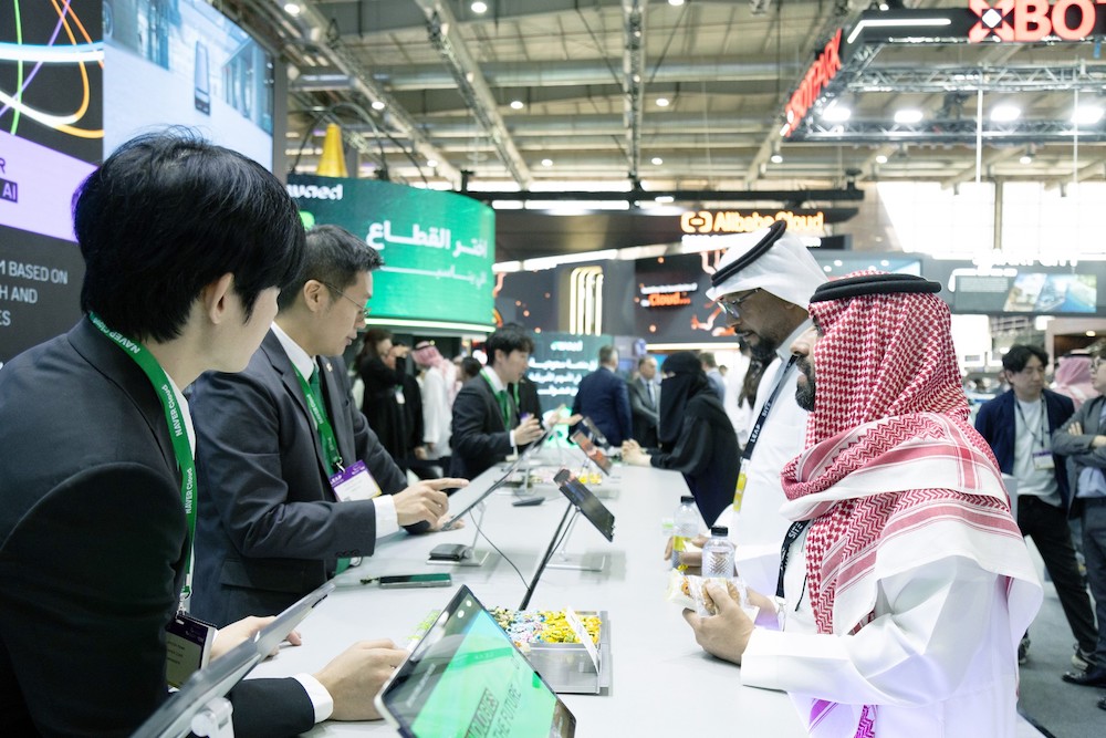 Naver’s booth at the LEAP 2024 conference in Riyadh, March 2024. (Naver)