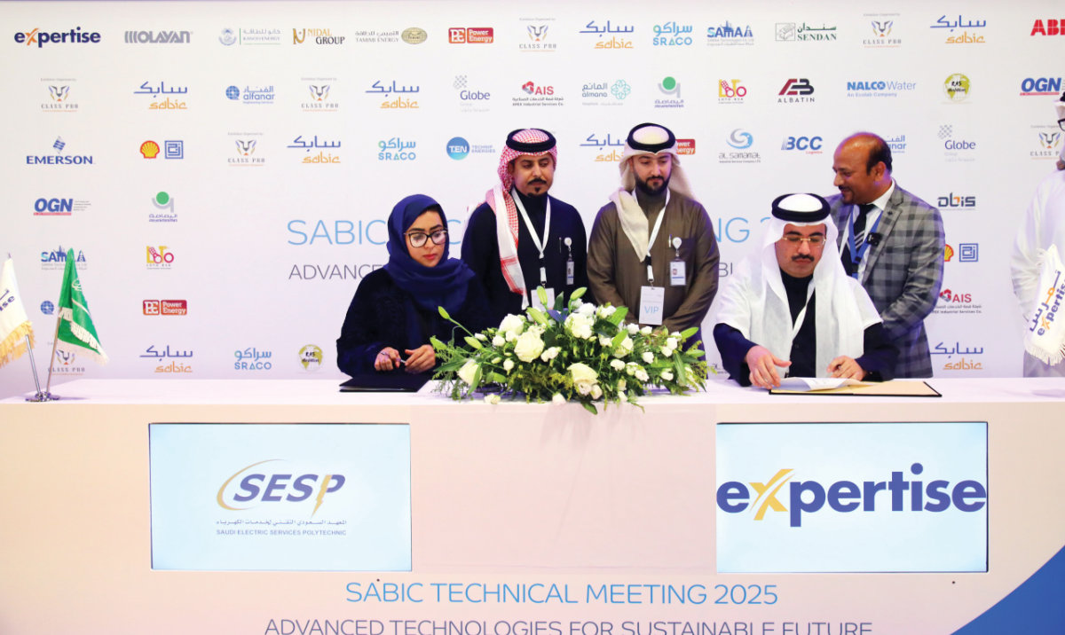 The MoU was signed during the SABIC Technical Meeting 2025, in the presence of senior officials from Saudi Electric Services Polytechnic and The Expertise Co.