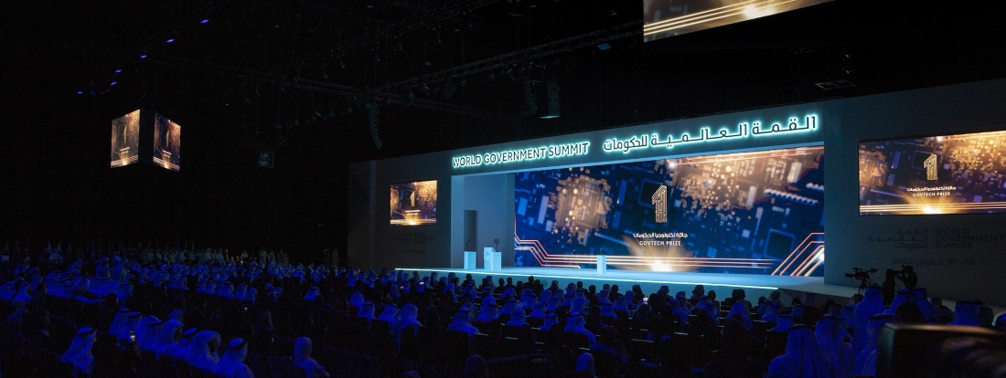 This year’s summit is billed to be the best attended. (INTERNET/WGS)