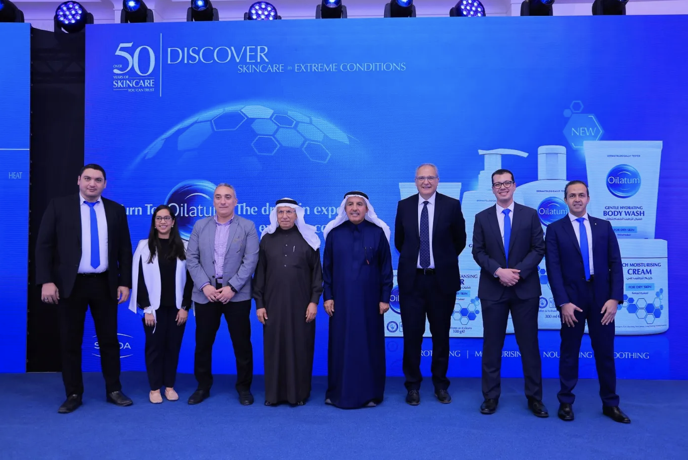 Oilatum tackles rising problems of eczema, dry skin in KSA