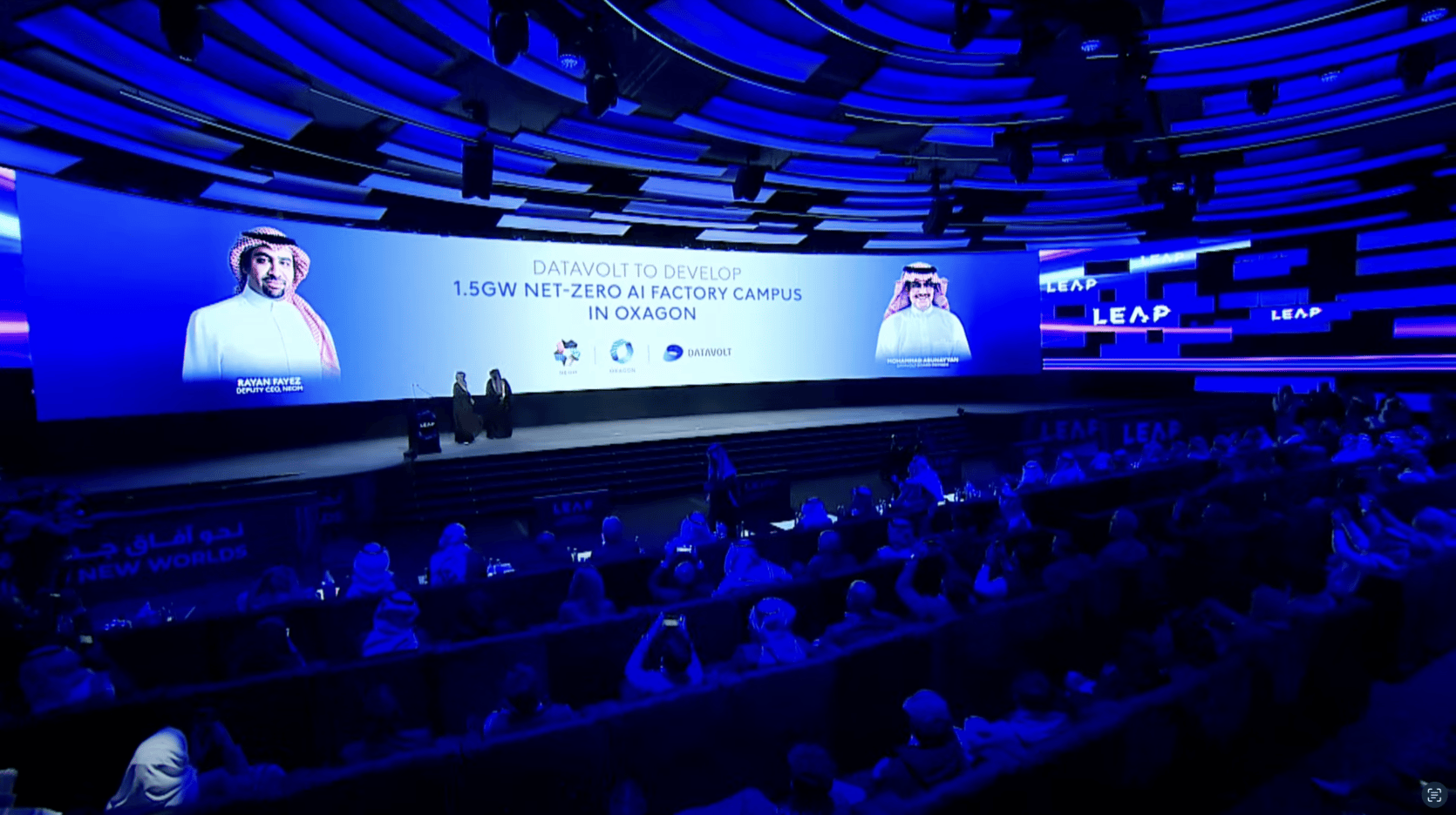 LEAP 2025, being held in Riyadh until Feb. 12, continues to draw global investors and technology pioneers to Saudi Arabia. Screenshot