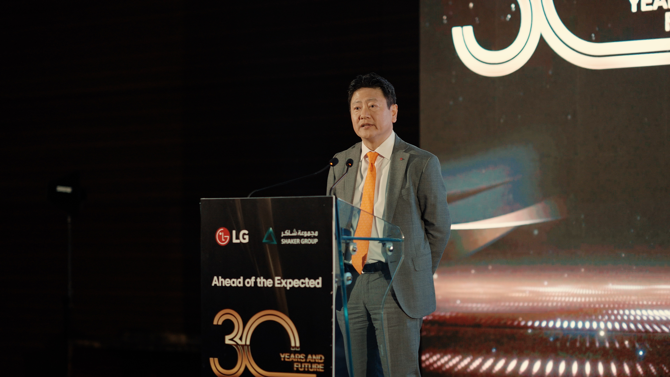 Pilwon Jung, MEA regional representative of LG Electronics