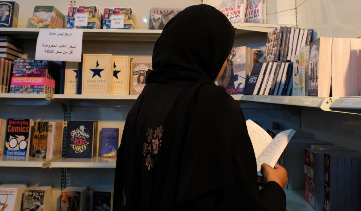 The fair features major local, regional and Arab publishing houses, alongside a diverse cultural program. (SPA)