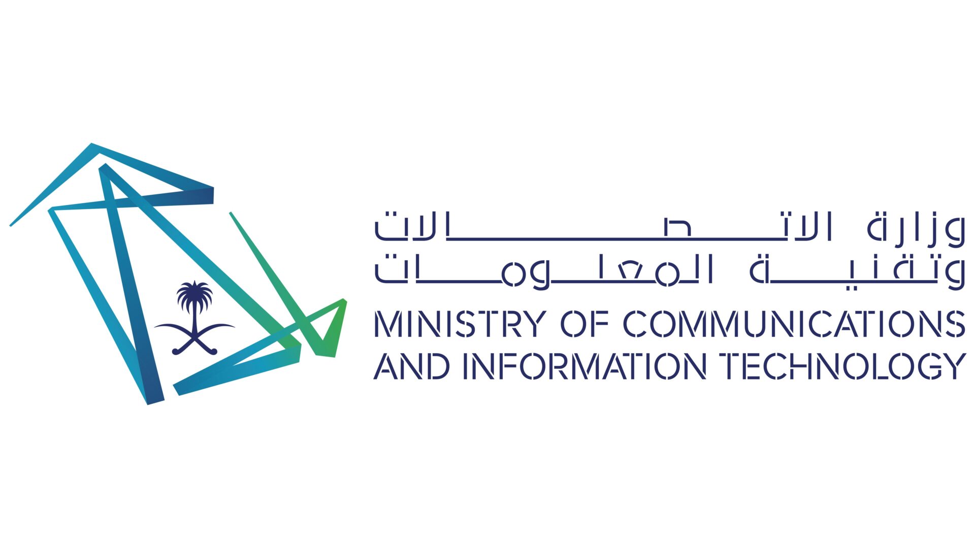 685 technology talents granted Saudi residency
