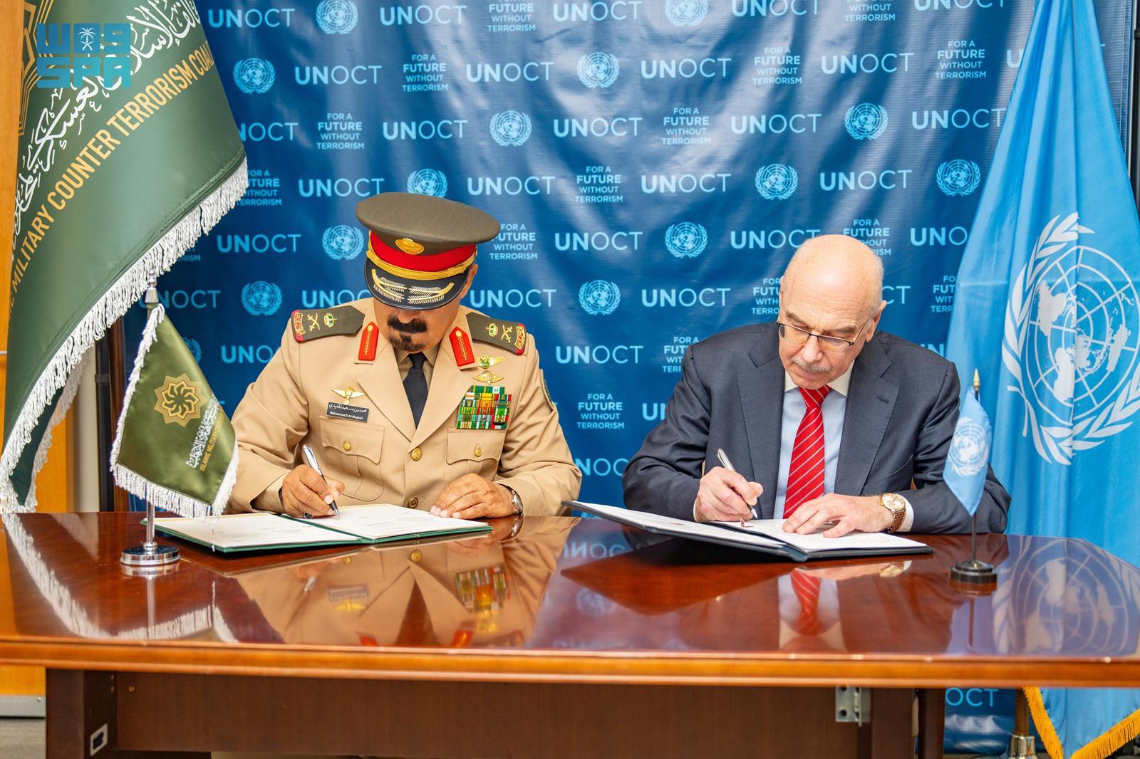 The coalition was represented by secretary-general, Maj. Gen. Mohammed Al-Moghedi, and the UN office by under-secretary-general Vladimir Voronkov. (SPA)