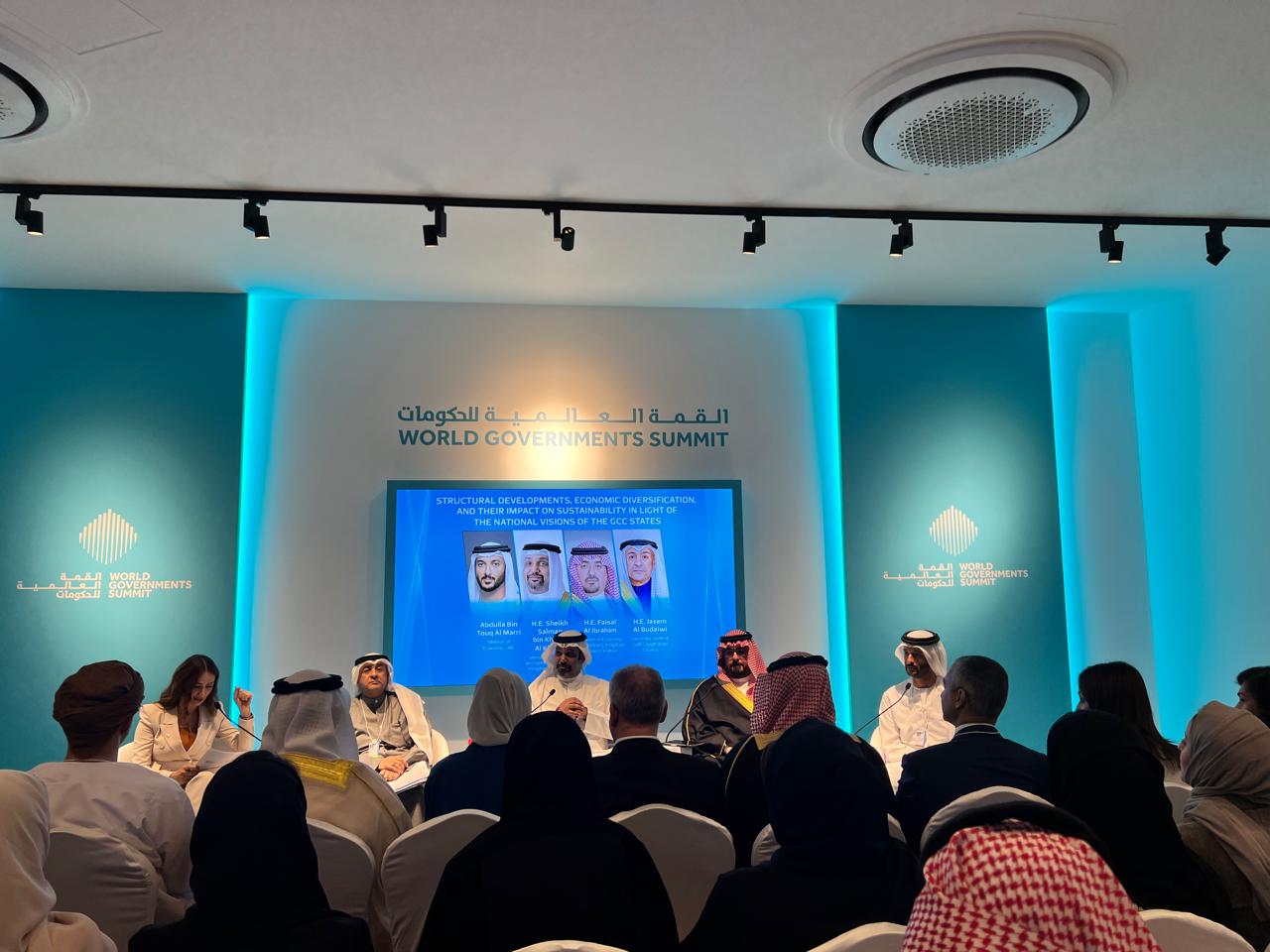 Multiple schemes and visions have been launched within the GCC, reflecting the region’s commitment to long-term economic diversification beyond the energy sector. (WGS/SCREENGRAB)