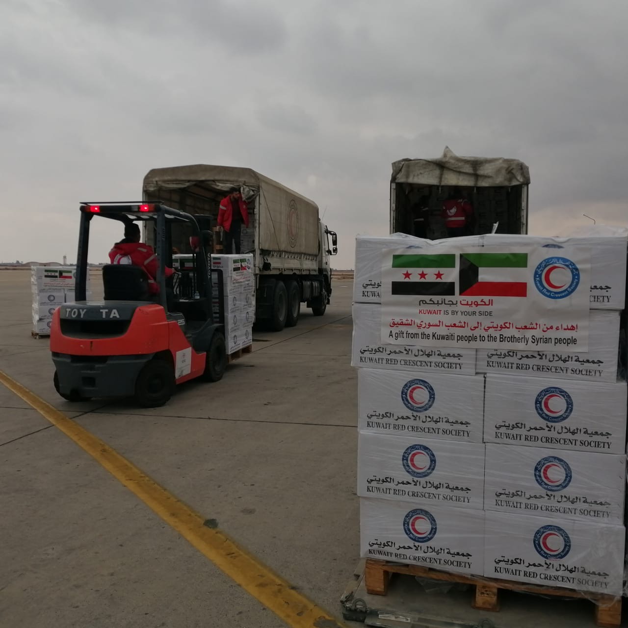 The Kuwait Red Crescent is working with the Syrian Arab Red Crescent to deliver food and shelter materials. (KUNA)