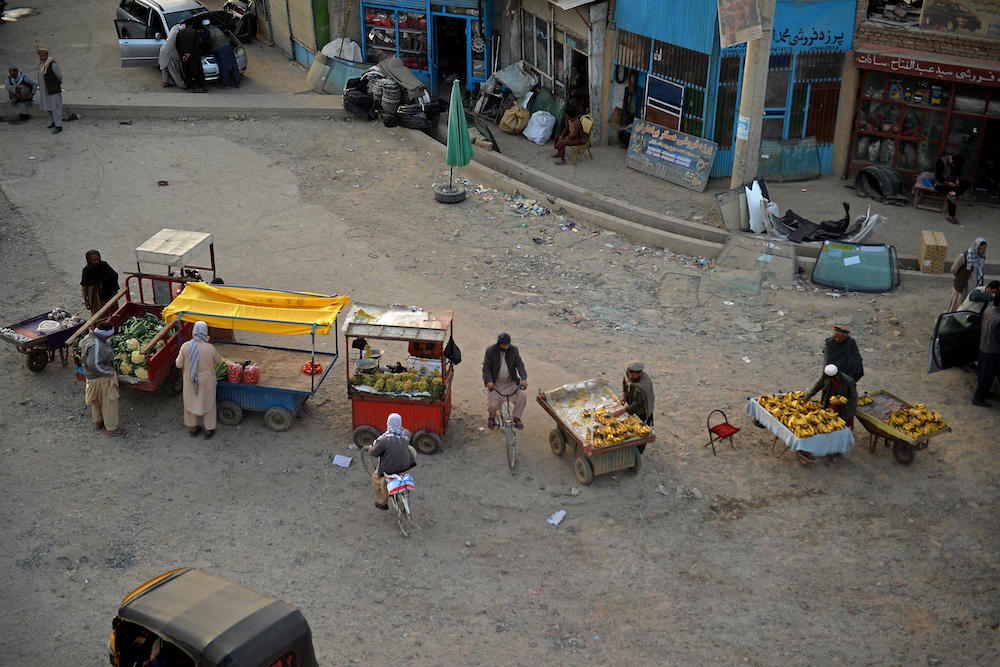 On Tuesday police in the northern city of Kunduz said a suicide attack in front of a bank killed five people – including civil servants – and wounded seven others. (AFP file photo)