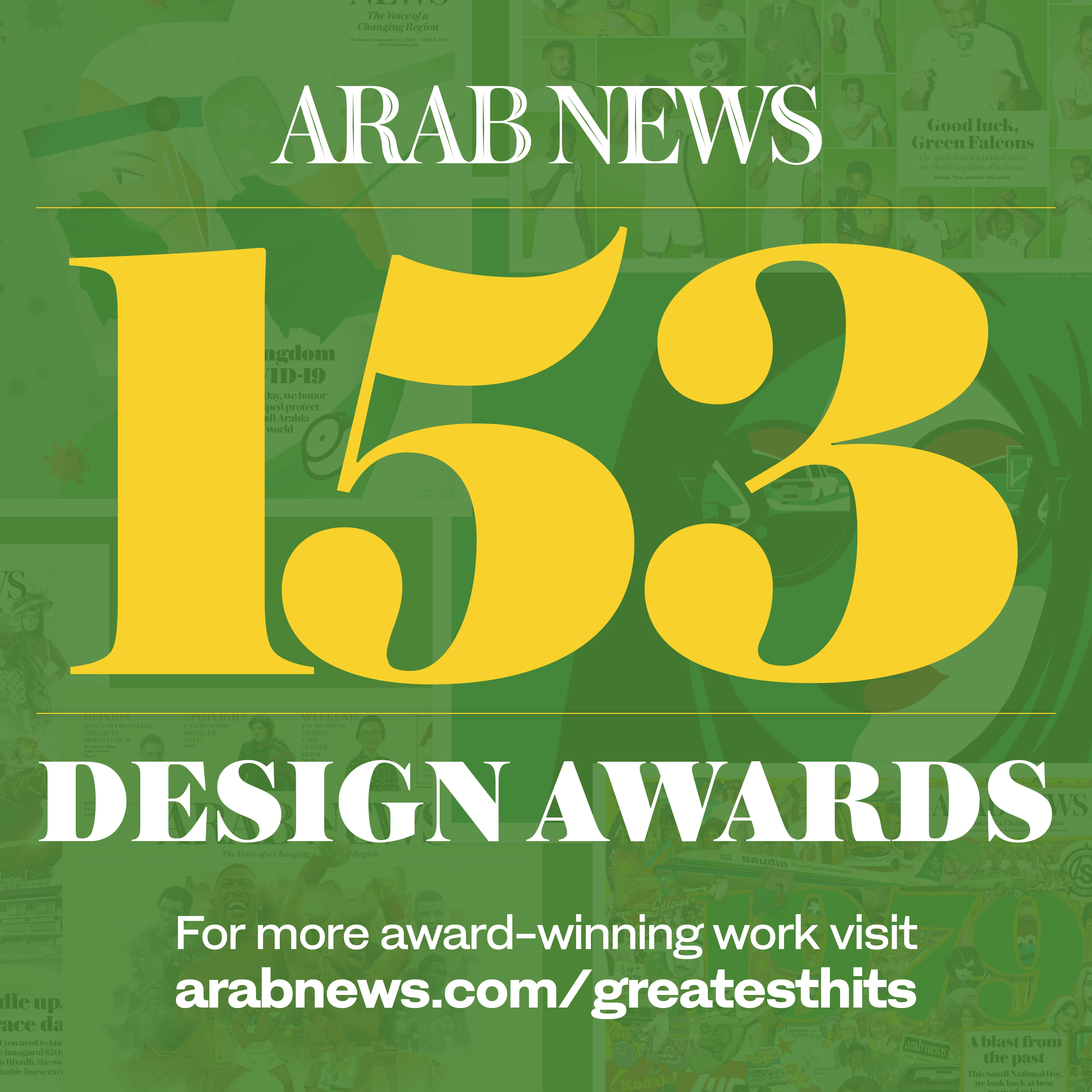 Arab News takes eight accolades at European Newspaper Awards