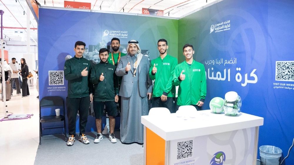 The Saudi Dodgeball Federation set up its booth at Expo Sports for All to introduce the sport and showcase its recent achievements. (Supplied)