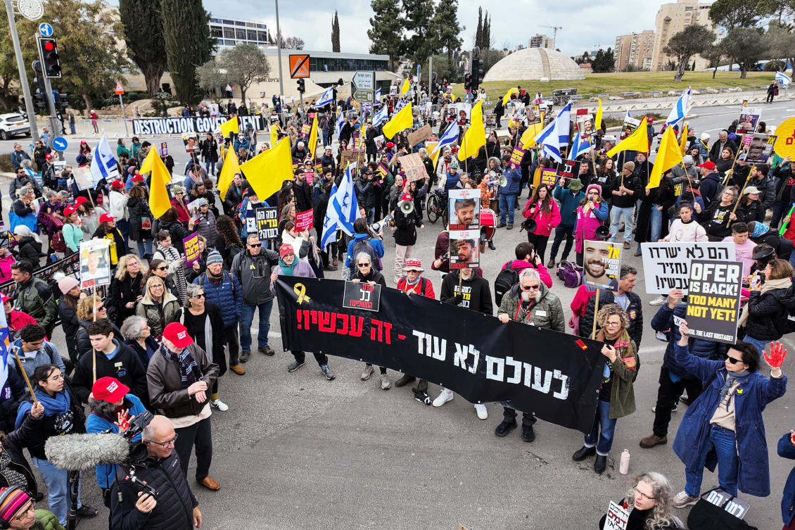 Families and supporters attend a demonstration calling for the immediate return of hostages held in Gaza outside the prime minister’s office in Jerusalem February 11, 2025. (Reuters)