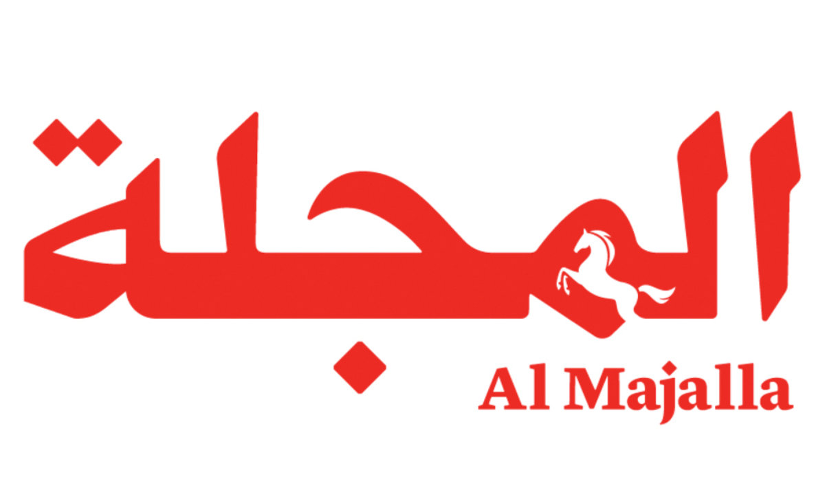 Al-Majalla at 45: A legacy of excellence, a future of innovation