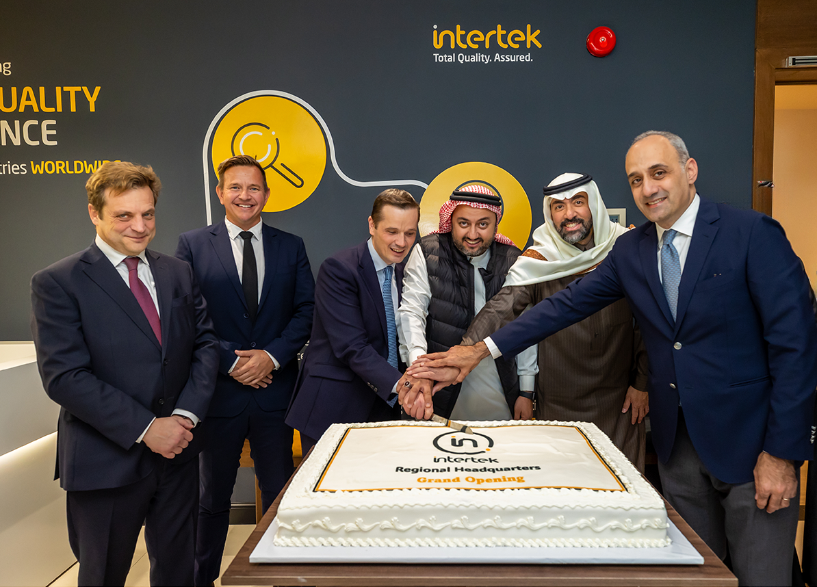 Intertek strengthens Middle East commitment with new regional HQ in Riyadh