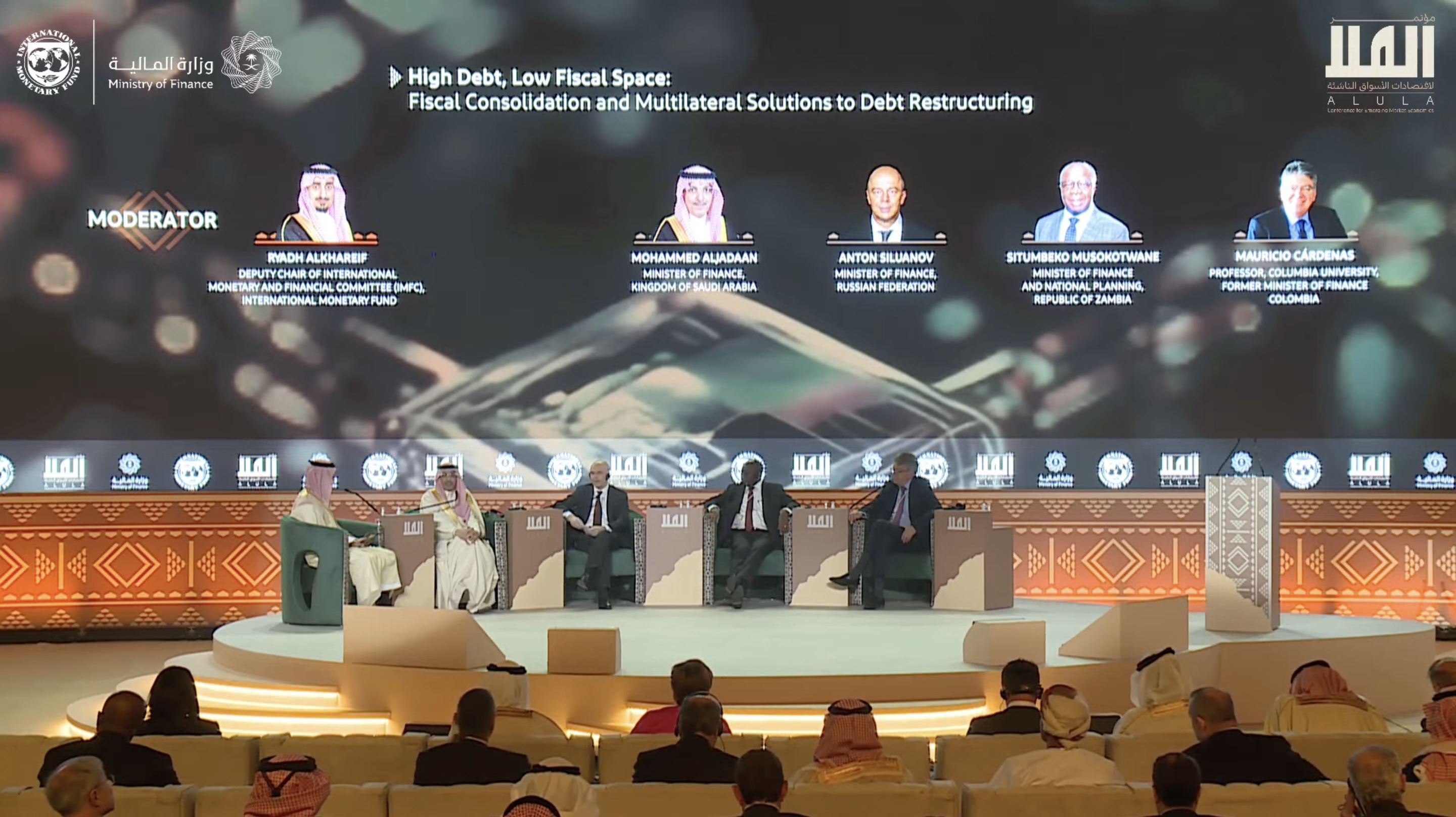 The panelists highlighted the need for efficient and targeted financial measures. AN photo