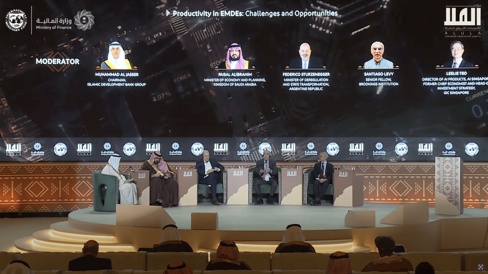 AlUla Conference for Emerging Market Economies is being held from Feb, 16 to 17. Screenshot