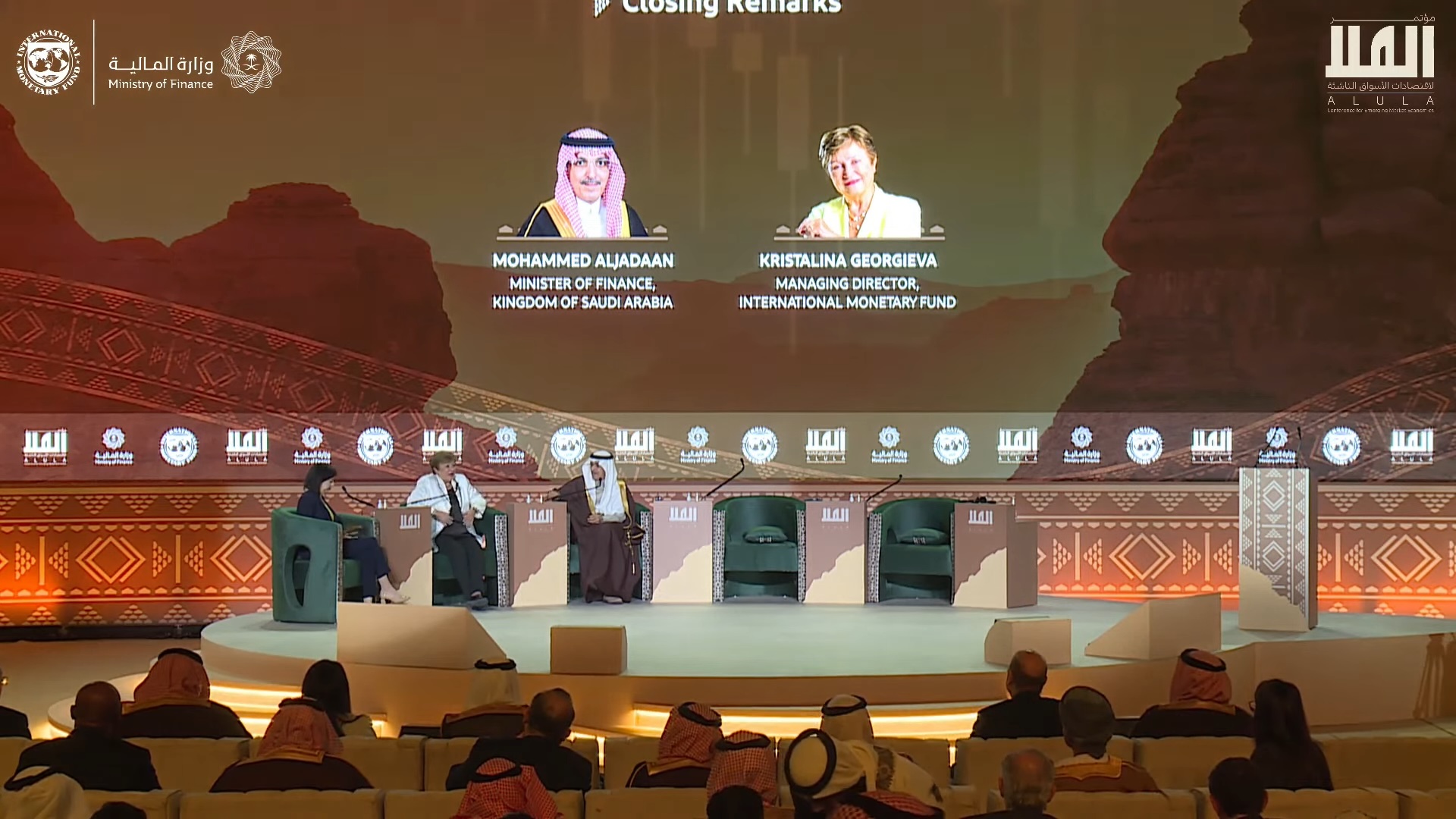 Organized by the Saudi Ministry of Finance and the International Monetary Fund, the forum highlighted the need for developing nations to assert their global influence. AN photo
