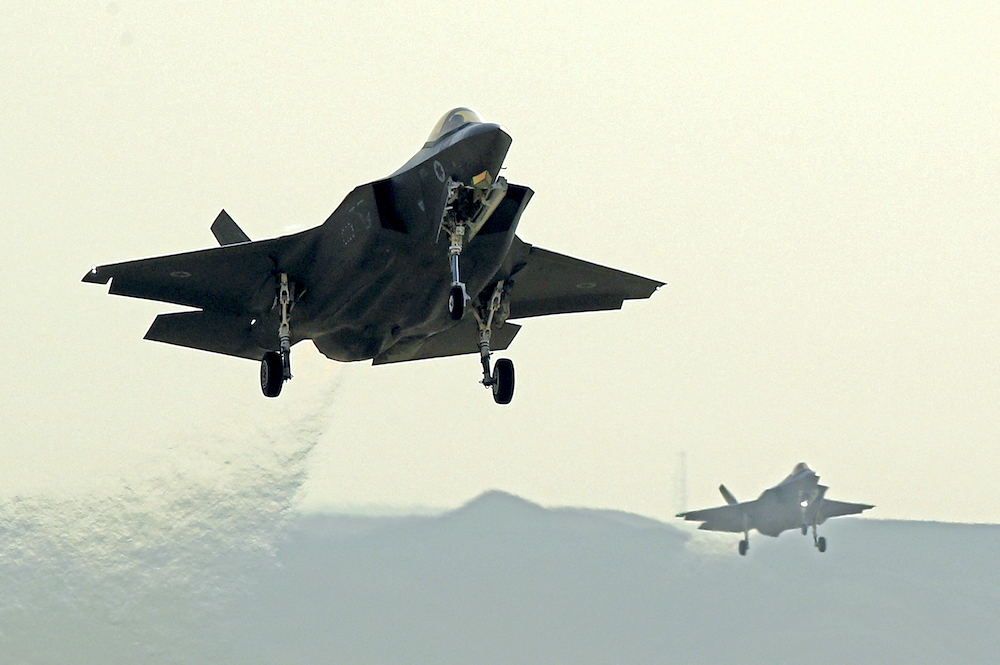 Above, Israeli F35 I fighter jets take part in a multinational air defense exercise at the Ovda air force base, north of the Israeli city of Eilat, on Nov. 11, 2019. (AFP file photo)