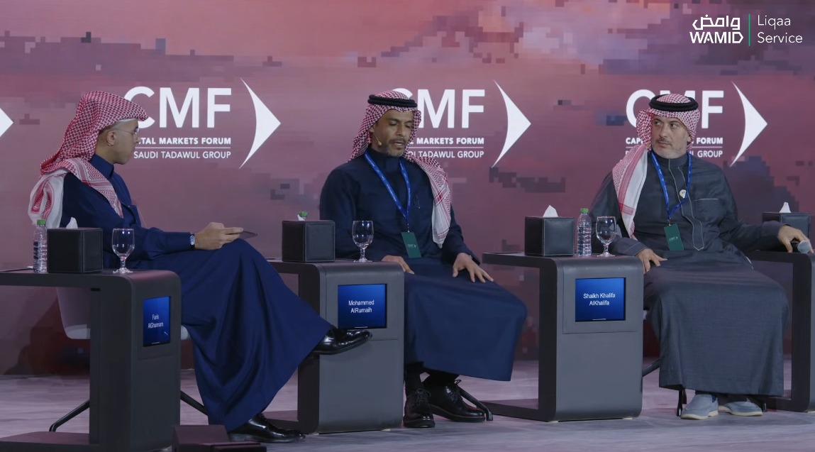 Mohammed Al-Rumaih, CEO of Saudi Exchange, announced that liquidity on the Saudi Exchange has increased by 40 percent compared to 2023.