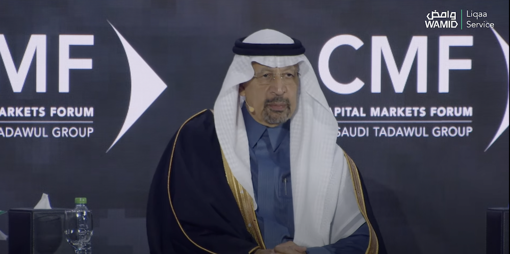 Saudi Investment Minister Khalid Al-Falih speaks during a panel discussion on the first day of the Capital Markets Forum 2025. Screenshot