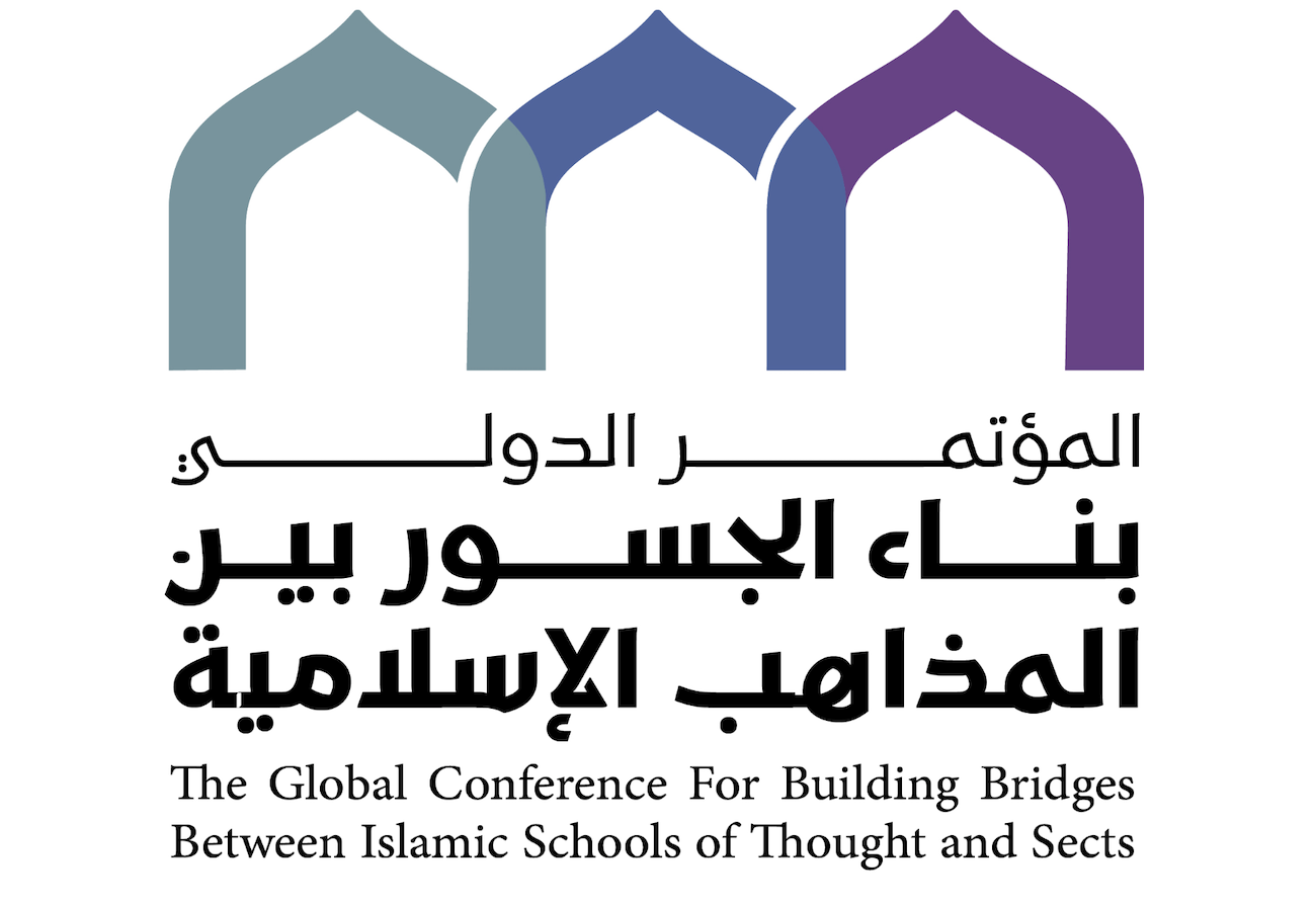 MWL will host second edition of the Global Conference for Building Bridges Between Islamic Schools of Thought and Sects on March 6-7 in Makkah. (MWL)