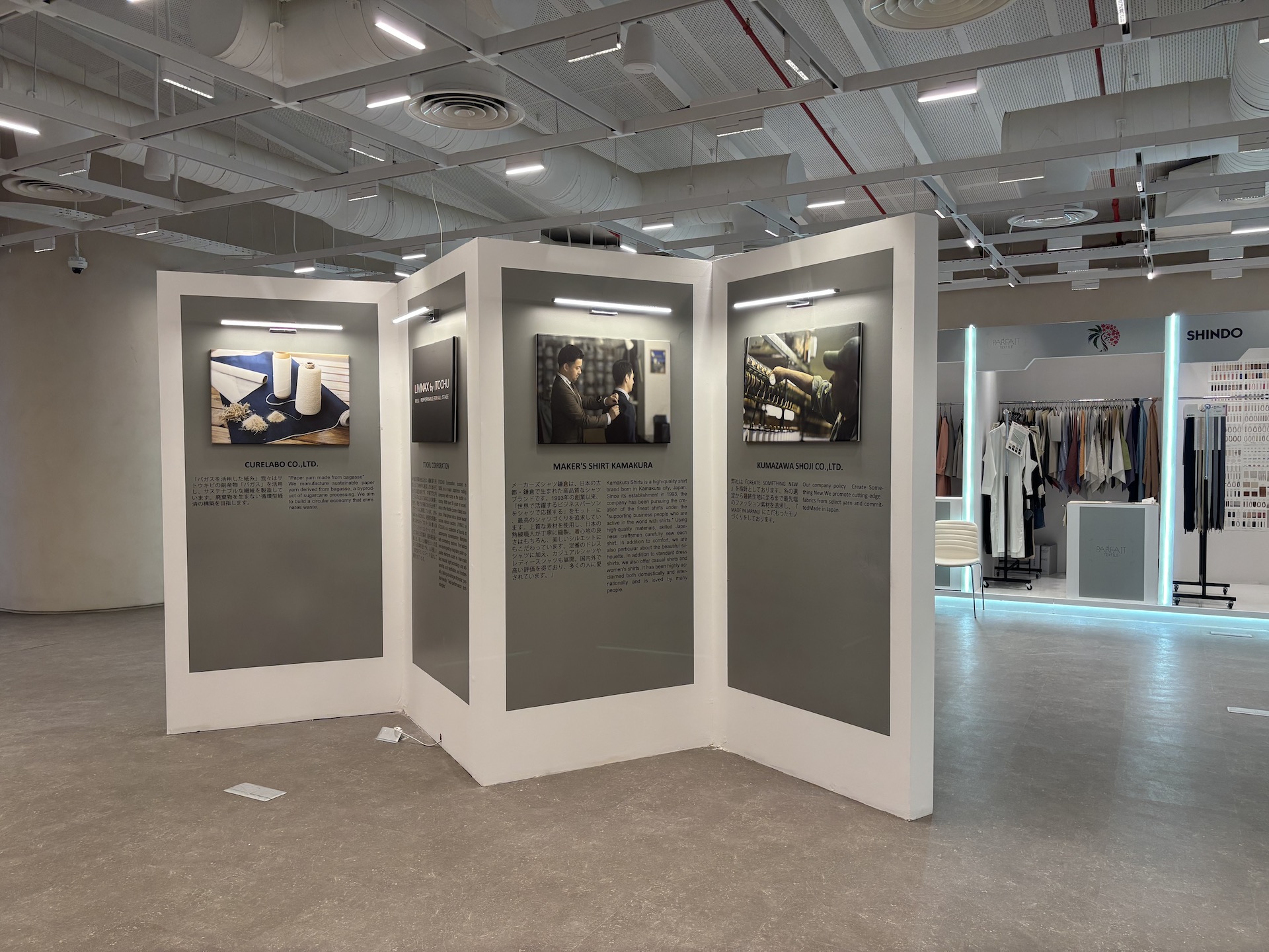 Experts from Saudi Arabia and Japan share insights on the impact of Japanese textile craftsmanship on Saudi brands. (AN photo by Waad Hussain)