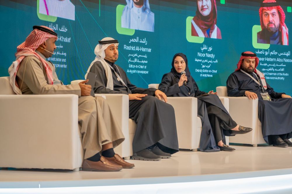 Artificial intelligence should be used ‘with intelligence,’ says Arab News deputy editor-in-chief