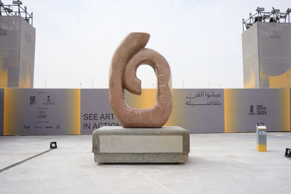 Saudi artists ‘embrace the process’ at Tuwaiq sculpture exhibition