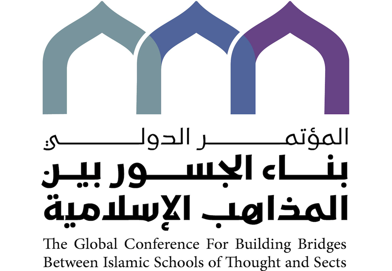 MWL will host the second edition of the Global Conference for Building Bridges Between Islamic Schools of Thought and Sects on March 6-7 in Makkah. (Screenshot)