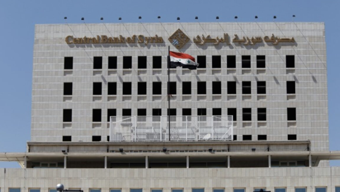 The Central Bank of Syria in Damascus. The European Union will suspend sanctions on Syria’s banking, energy and transport sectors Monday. (Reuters/File Photo)