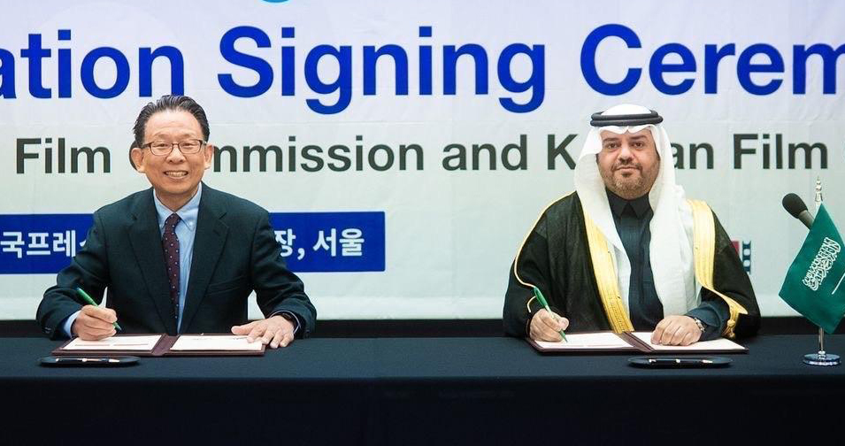 The Saudi and South Korean officials signed the strategic partnership to enhance cooperation in the film sector. (SPA)