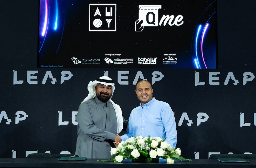 Qme, an Egypt-based B2B SaaS startup, has raised $3 million in a seed funding round led by AHOY and a group of angel investors from the GCC. Supplied