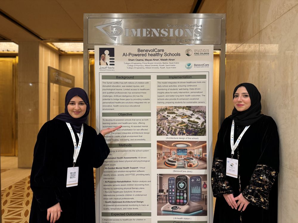 The project, titled BenevolCare, was presented at the Artificial Intelligence in Humanitarian Relief hackathon. (AN Photo/Sulafa Alkhunaizi)