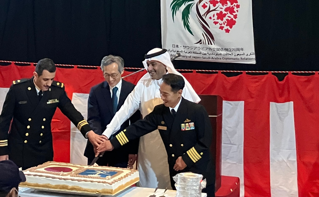 In his speech, Morino said this was the ship’s first visit in seven years, calling it a “significant event, reflecting the friendly relations between the two countries.” (SUPPLIED)