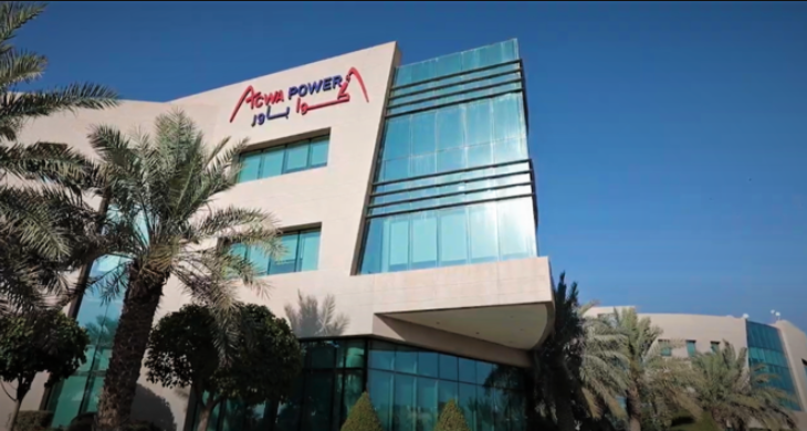 The company’s overall revenue for 2024 stood at SR6.29 billion, marking an annual rise of 3.32 percent. File