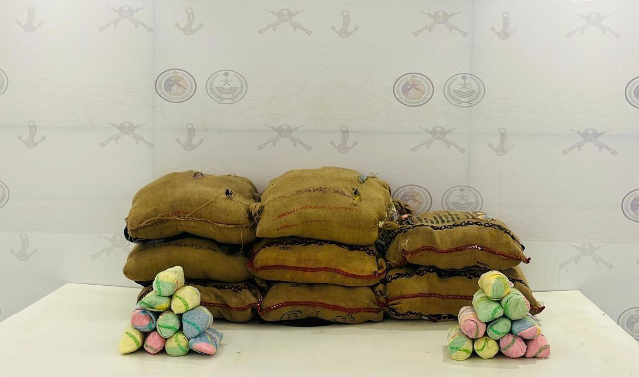 Security officials continue to encourage public vigilance, urging citizens and residents to report any information related to drug trafficking or distribution. (Saudi Border Guards/File)
