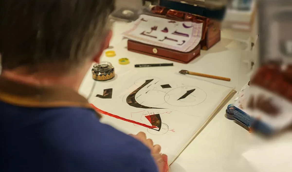 Calligraphy