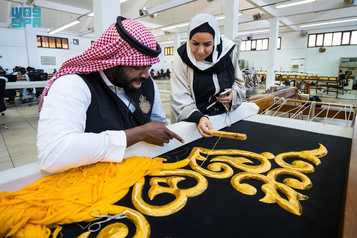 They toured the facility and learned about the kiswa’s production process and raw materials. (SPA)